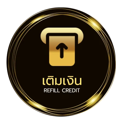 ฝาก-ถอน อาชีพภาษาอังกฤษ อัตโนมัติ 24 ชั่วโมง